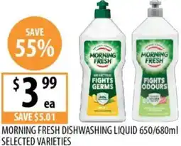 Supabarn Morning fresh dishwashing liquid offer