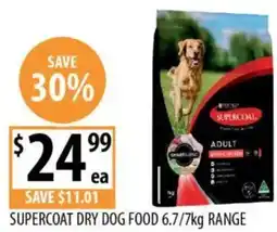 Supabarn Supercoat dry dog food offer