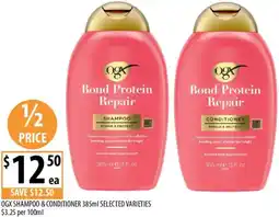 Supabarn Ogx shampoo & conditioner offer