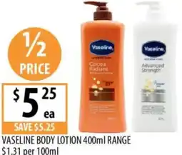 Supabarn Vaseline body lotion offer