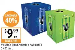 Supabarn V energy drink offer