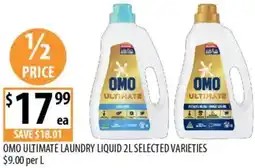 Supabarn Omo ultimate laundry liquid offer