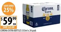 Supabarn Corona extra bottles offer