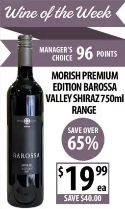 Supabarn Barossa valley shiraz offer