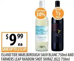 Supabarn Island tide marlborough sauv blanc offer