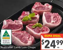 Supa Valu Australian Lamb Loin Chops offer