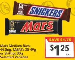Supa Valu Mars Medium Bars or Skittles offer