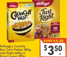 Supa Valu Kellogg's Crunchy Nut Corn Flakes offer