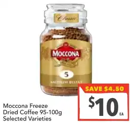 Supa Valu Moccona Freeze Dried Coffee offer