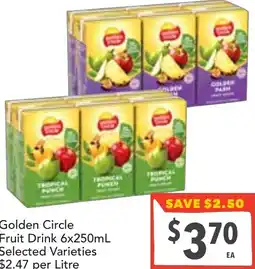 Supa Valu Golden Circle Fruit Drink offer
