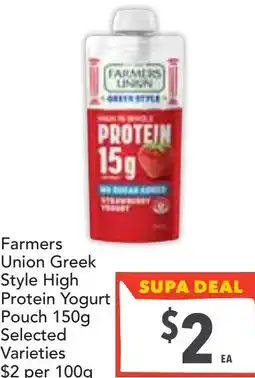 Supa Valu Farmers Union Greek Style High Protein Yogurt Pouch offer