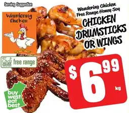 Farmer Jack's Chicken drumsticks or wings offer
