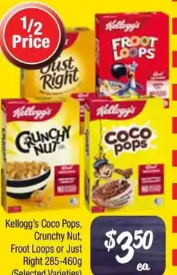Farmer Jack's Kellogg's Coco Pops, Crunchy Nut, Froot Loops or Just Right offer