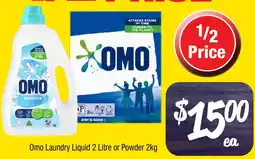Farmer Jack's Omo Laundry Liquid or Powder offer