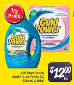 Farmer Jack's Cold Power Laundry Liquid or Powder offer