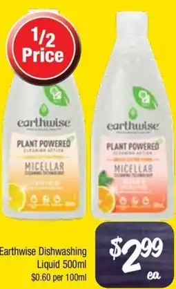 Farmer Jack's Earthwise Dishwashing Liquid offer