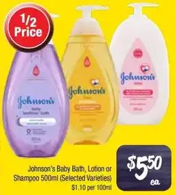 Farmer Jack's Johnson's Baby Bath, Lotion or Shampoo offer