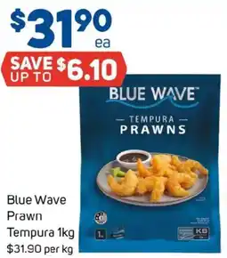 Foodland Blue Wave Prawn Tempura offer