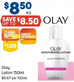 Foodland Olay Lotion offer