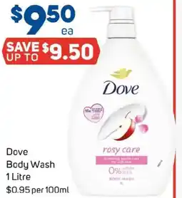 Foodland Dove Body Wash offer