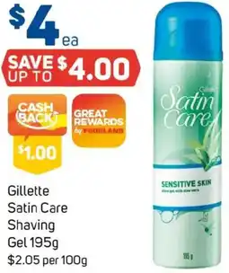 Foodland Gillette Satin Care Shaving Gel offer
