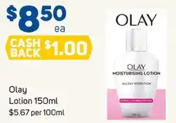 Foodland Olay Lotion offer