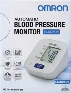 Amcal Pharmacies Omron HEM-7121 Automatic Blood Pressure Monitor offer