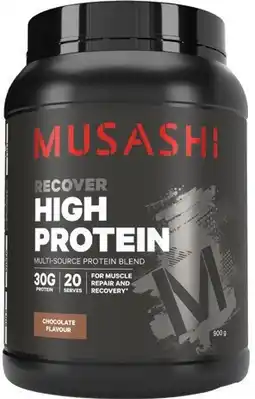Discount Drug Stores Musashi High Protein Chocolate Flavour offer