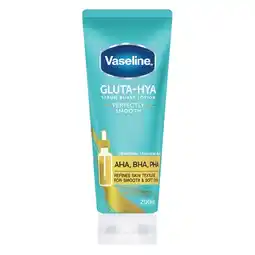 Woolworths NEW Vaseline Gluta-Hya Serum Burst Lotion Perfectly Smooth offer
