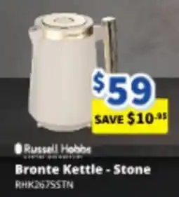 Bi-Rite Bronte Kettle - Stone RHK26755TN offer