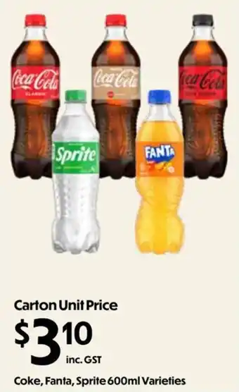 Coke, Fanta, Sprite