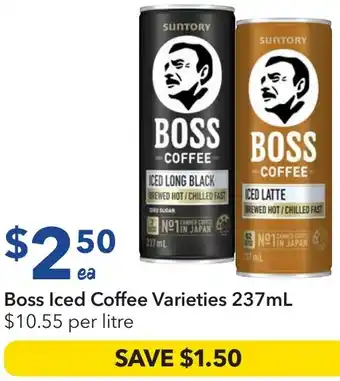 Ritchies Boss Iced Coffee Varieties offer
