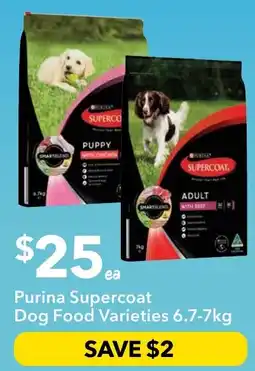 Ritchies Purina Supercoat Dog Food Varieties offer