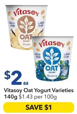 Ritchies Vitasoy Oat Yogurt Varieties offer