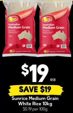 Drakes Sunrice Medium Grain White Rice offer