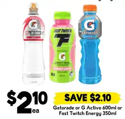 Drakes Gatorade or G Active or Fast Twitch Energy offer