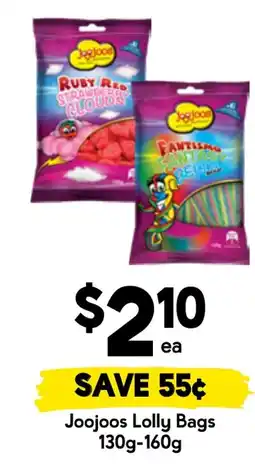 Drakes Joojoos Lolly Bags offer