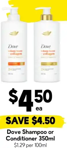 Drakes Dove shampoo or conditioner offer