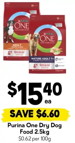 Drakes Purina One Dry Dog Food offer