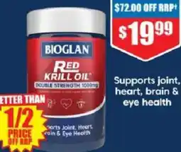 Chemist Warehouse Bioglan red krill oil double strength offer