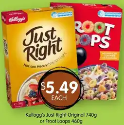 Spudshed Kellogg's Just Right Original or Froot Loops offer