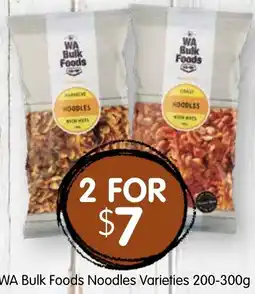 Spudshed Wa bulk foods noodles varieties offer