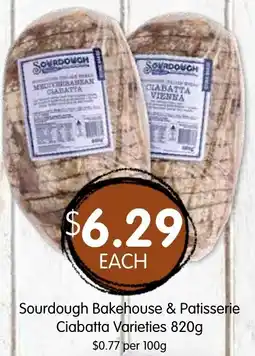 Spudshed Sourdough Bakehouse & Patisserie Ciabatta Varieties offer