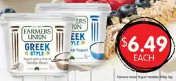 Spudshed Farmers Union Yogurt Varieties offer