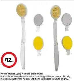 Coles Home Stories Long Handle Bath Brush offer