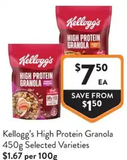 Foodworks Kellogg's High Protein Granola offer