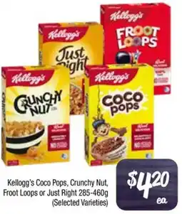 Foodworks Kellogg's Coco Pops, Crunchy Nut, Froot Loops or Just Right offer