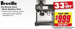 The Good Guys The Barista Touch offer