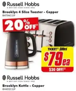 The Good Guys Brooklyn Kettle - Copper offer