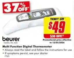 The Good Guys Multi Function Digital Thermometer offer